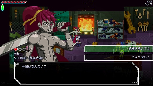 画像ギャラリー No.007のサムネイル画像 / インディーズゲームの小部屋:Room#704「UNSIGHTED」