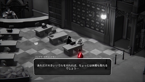 画像ギャラリー No.003のサムネイル画像 / インディーズゲームの小部屋：Room＃705「Death's Door」