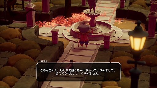 画像ギャラリー No.006のサムネイル画像 / インディーズゲームの小部屋：Room＃705「Death's Door」