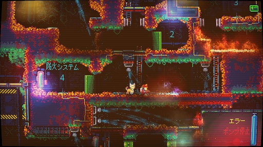 画像ギャラリー No.001のサムネイル画像 / インディーズゲームの小部屋:Room#706「Nuclear Blaze」