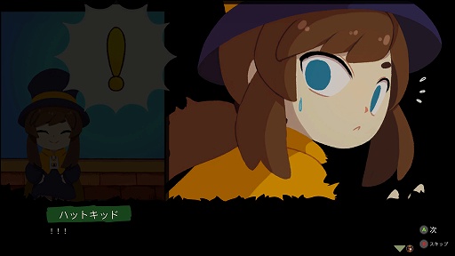画像ギャラリー No.002のサムネイル画像 / インディーズゲームの小部屋:Room#707「Tunche」