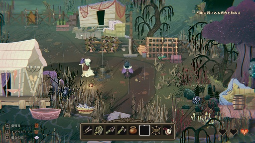 画像ギャラリー No.004のサムネイル画像 / インディーズゲームの小部屋:Room#712「Wytchwood」