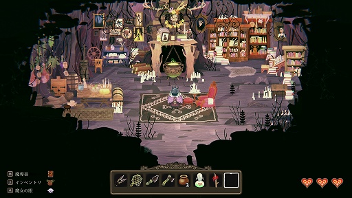 画像ギャラリー No.006のサムネイル画像 / インディーズゲームの小部屋:Room#712「Wytchwood」