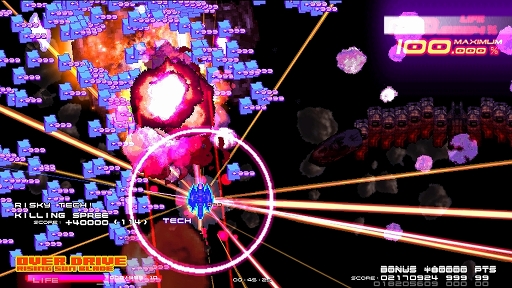 画像ギャラリー No.006のサムネイル画像 / インディーズゲームの小部屋:Room#718「GRAND CROSS: ReNOVATION」