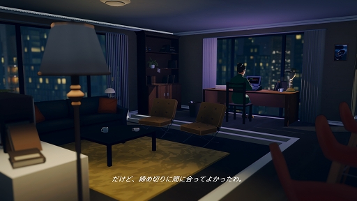 画像ギャラリー No.002のサムネイル画像 / インディーズゲームの小部屋：Room＃720「Lake」