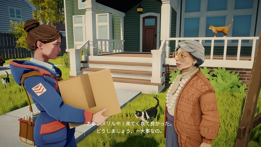 画像ギャラリー No.004のサムネイル画像 / インディーズゲームの小部屋：Room＃720「Lake」