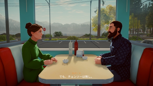 画像ギャラリー No.007のサムネイル画像 / インディーズゲームの小部屋：Room＃720「Lake」