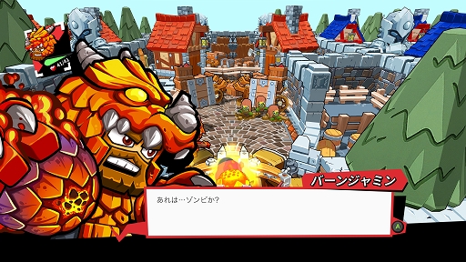 画像ギャラリー No.002のサムネイル画像 / インディーズゲームの小部屋:Room#729「ゾンビ ローラーズ:ピンボール・ヒーロー」