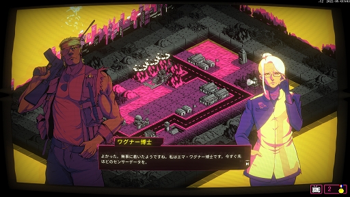 画像ギャラリー No.002のサムネイル画像 / インディーズゲームの小部屋:Room#732「Kaiju Wars」