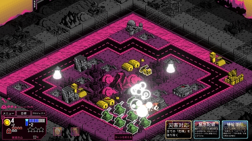 画像ギャラリー No.004のサムネイル画像 / インディーズゲームの小部屋:Room#732「Kaiju Wars」
