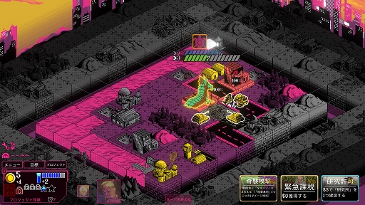 画像ギャラリー No.007のサムネイル画像 / インディーズゲームの小部屋:Room#732「Kaiju Wars」