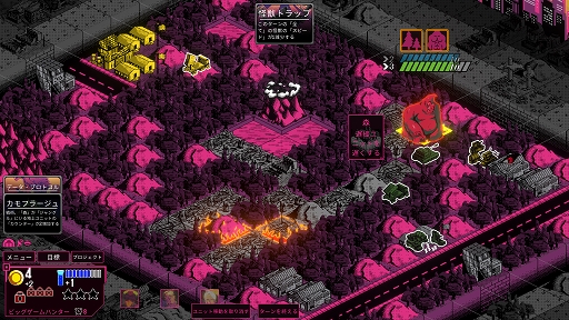 画像ギャラリー No.009のサムネイル画像 / インディーズゲームの小部屋:Room#732「Kaiju Wars」