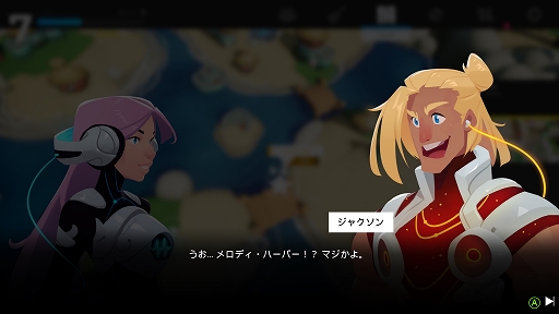 画像ギャラリー No.005のサムネイル画像 / インディーズゲームの小部屋：Room＃733「Soundfall」