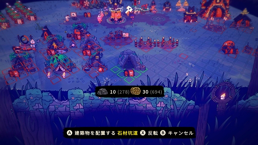 画像ギャラリー No.007のサムネイル画像 / インディーズゲームの小部屋:Room#747「Cult of the Lamb」