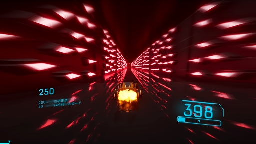 画像ギャラリー No.007のサムネイル画像 / インディーズゲームの小部屋:Room#748「Neodash」