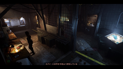 画像ギャラリー No.006のサムネイル画像 / インディーズゲームの小部屋：Room＃750「Broken Pieces」