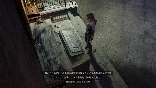 画像ギャラリー No.009のサムネイル画像 / インディーズゲームの小部屋：Room＃750「Broken Pieces」