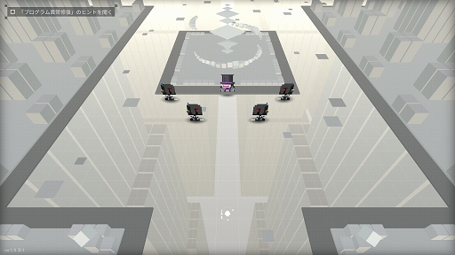 画像ギャラリー No.002のサムネイル画像 / インディーズゲームの小部屋：Room＃757「ラストコマンド」