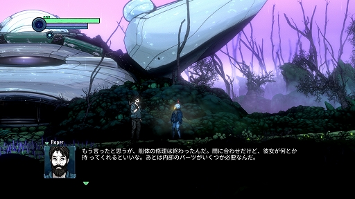 画像ギャラリー No.008のサムネイル画像 / インディーズゲームの小部屋：Room＃758「Ghost Song」