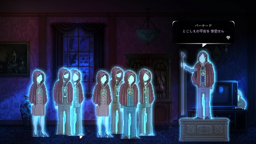 画像ギャラリー No.006のサムネイル画像 / インディーズゲームの小部屋:Room#761「Cats and the Other Lives」