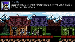 画像ギャラリー No.014のサムネイル画像 / インディーズゲームの小部屋:Room#765(番外編)「2022年 人気タイトルベスト10」