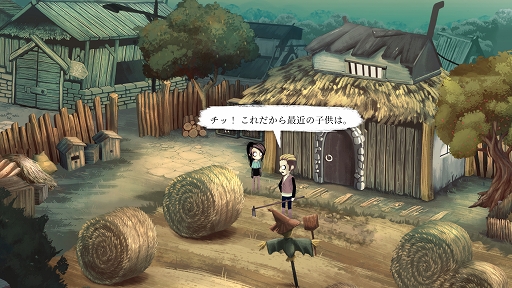 画像ギャラリー No.003のサムネイル画像 / インディーズゲームの小部屋:Room#767「Children of Silentown(サイレンタウンの子供たち)」