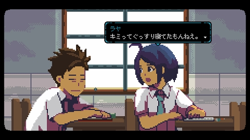 画像ギャラリー No.004のサムネイル画像 / インディーズゲームの小部屋:Room#768「A Space for the Unbound」