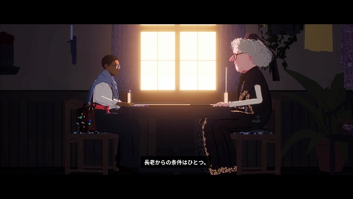 画像ギャラリー No.002のサムネイル画像 / インディーズゲームの小部屋:Room#769「シーズン 〜未来への手紙〜」