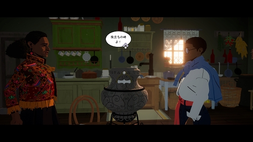 画像ギャラリー No.003のサムネイル画像 / インディーズゲームの小部屋:Room#769「シーズン 〜未来への手紙〜」