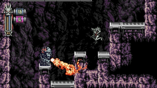 画像ギャラリー No.006のサムネイル画像 / インディーズゲームの小部屋：Room＃770「Vengeful Guardian: Moonrider」