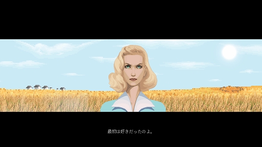 画像ギャラリー No.002のサムネイル画像 / インディーズゲームの小部屋：Room＃773「Loretta」