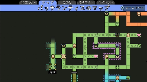 画像ギャラリー No.003のサムネイル画像 / インディーズゲームの小部屋：Room＃774「Patch Quest」