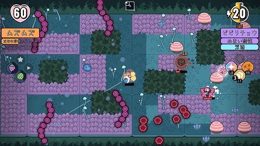 画像ギャラリー No.004のサムネイル画像 / インディーズゲームの小部屋：Room＃774「Patch Quest」