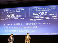 画像ギャラリー No.025のサムネイル画像 / 4Gamerの1週間を振り返る「Weekly 4Gamer」2011年9月17日〜9月23日分