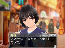 画像ギャラリー No.031のサムネイル画像 / 4Gamerの1週間を振り返る「Weekly 4Gamer」2011年9月17日〜9月23日分