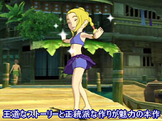 画像ギャラリー No.018のサムネイル画像 / 4Gamerの1週間を振り返る「Weekly 4Gamer」2011年12月3日〜12月9日分