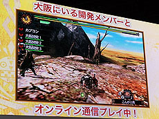 画像ギャラリー No.002のサムネイル画像 / 4Gamerの1週間を振り返る「Weekly 4Gamer」2012年9月15日〜9月21日