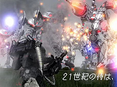 画像ギャラリー No.010のサムネイル画像 / 4Gamerの1週間を振り返る「Weekly 4Gamer」2013年3月30日〜4月5日