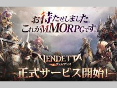 画像ギャラリー No.037のサムネイル画像 / 4Gamerの1週間を振り返る「Weekly 4Gamer」2018年10月13日〜10月19日。プレゼントは「海腹川背 Fresh!」特製タオルなど3種11名分