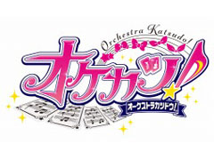 画像ギャラリー No.008のサムネイル画像 / 4Gamerの1週間を振り返る「Weekly 4Gamer」2019年2月2日〜2月8日。プレゼントは「マルコネ」出演キャストサイン入りチェキなど