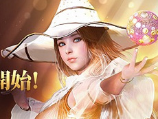 画像ギャラリー No.029のサムネイル画像 / 4Gamerの1週間を振り返る「Weekly 4Gamer」2019年2月16日〜2月22日。プレゼントは「囚われのパルマ Refrain」ボクサーパンツなど
