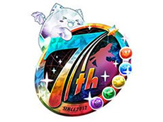 画像ギャラリー No.030のサムネイル画像 / 4Gamerの1週間を振り返る「Weekly 4Gamer」2019年2月16日〜2月22日。プレゼントは「囚われのパルマ Refrain」ボクサーパンツなど