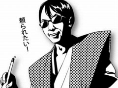 画像ギャラリー No.005のサムネイル画像 / 4Gamerの1週間を振り返る「Weekly 4Gamer」2019年3月30日〜4月5日。プレゼントはゲームソフト「レゴ ムービー2 ザ・ゲーム」など