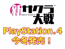 画像ギャラリー No.016のサムネイル画像 / 4Gamerの1週間を振り返る「Weekly 4Gamer」2019年3月30日〜4月5日。プレゼントはゲームソフト「レゴ ムービー2 ザ・ゲーム」など