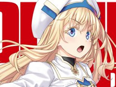 画像ギャラリー No.024のサムネイル画像 / 4Gamerの1週間を振り返る「Weekly 4Gamer」2019年4月6日〜4月12日。プレゼントは「ガンダム」の会話ロボ「ガンシェルジュ ハロ」