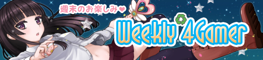 画像ギャラリー No.019のサムネイル画像 / 4Gamerの1週間を振り返る「Weekly 4Gamer」2019年4月13日〜4月19日。プレゼントは「夢100」にちなんだ上村祐翔さんサイン色紙など