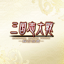 画像ギャラリー No.018のサムネイル画像 / 4Gamerの1週間を振り返る「Weekly 4Gamer」2019年4月20日〜4月26日。プレゼントは「リンクスリングス」グッズセットなど