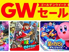 画像ギャラリー No.020のサムネイル画像 / 4Gamerの1週間を振り返る「Weekly 4Gamer」2019年4月20日〜4月26日。プレゼントは「リンクスリングス」グッズセットなど