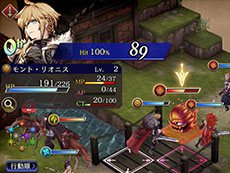 画像ギャラリー No.040のサムネイル画像 / 4Gamerの1週間を振り返る「Weekly 4Gamer」2019年6月8日〜6月14日。E3 2019記事では「聖剣伝説3」「FFVII」の両リメイクが人気