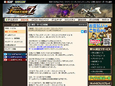 画像ギャラリー No.037のサムネイル画像 / 4Gamerの1週間を振り返る「Weekly 4Gamer」2019年6月15日〜6月21日。プレゼントは「ボーダーランズ3」特別グッズセット2種